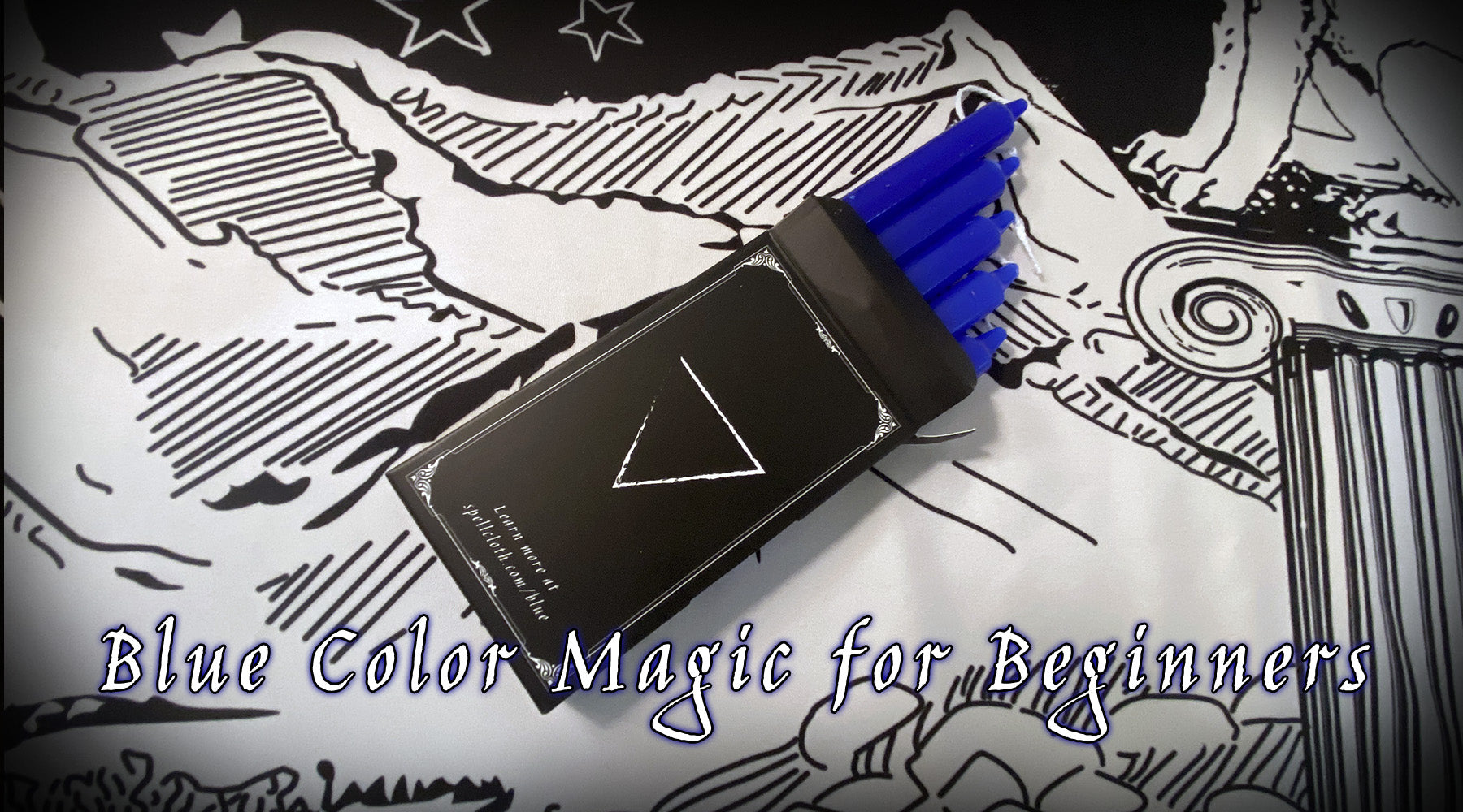 Color Magic:  The Secrets of Color Unlocked - Blue